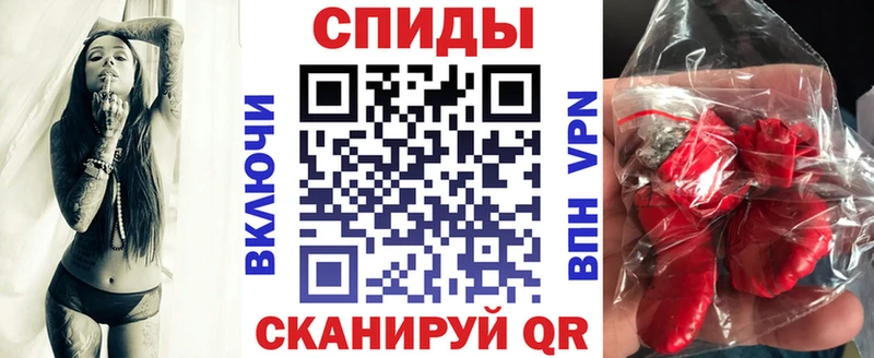 Amphetamine Premium  наркота  Махачкала 