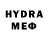 АМФЕТАМИН VHQ Feyyaz Ozatak