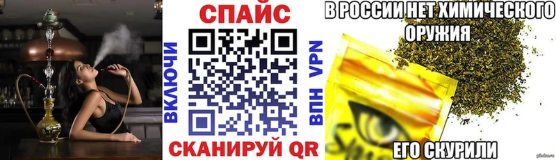 цены   Махачкала  Бутират Butirat 