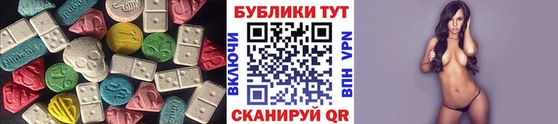 Ecstasy louis Vuitton Махачкала