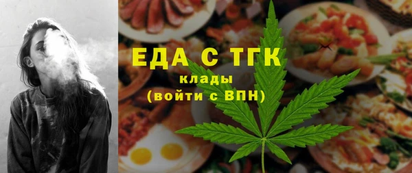 MDMA Алзамай
