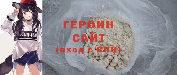 ПСИЛОЦИБИНОВЫЕ ГРИБЫ Магадан