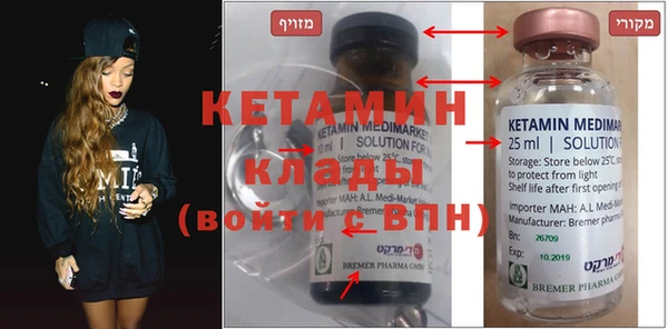MDMA Алзамай