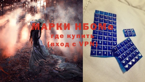 MDMA Алзамай