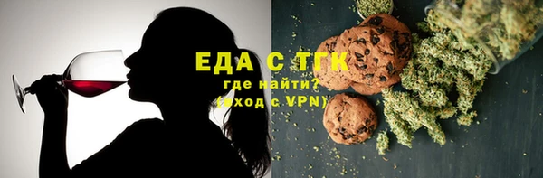 MDMA Алзамай