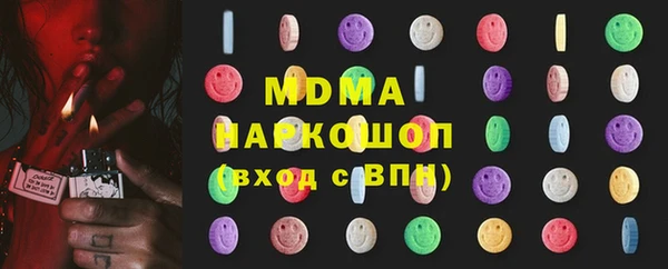 стаф Алексеевка