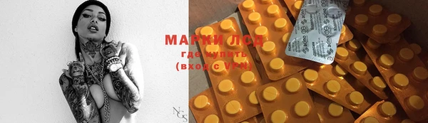 марихуана Алексин