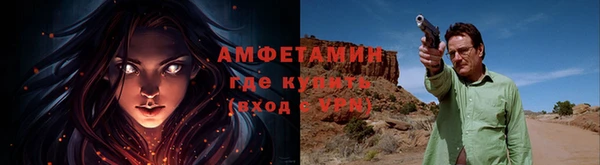 ПСИЛОЦИБИНОВЫЕ ГРИБЫ Магадан