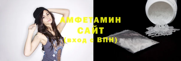 стаф Алексеевка