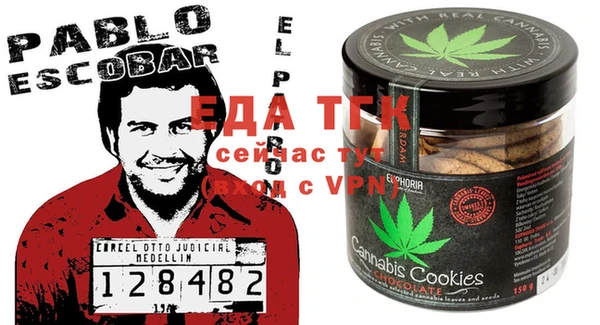 jwh Майский