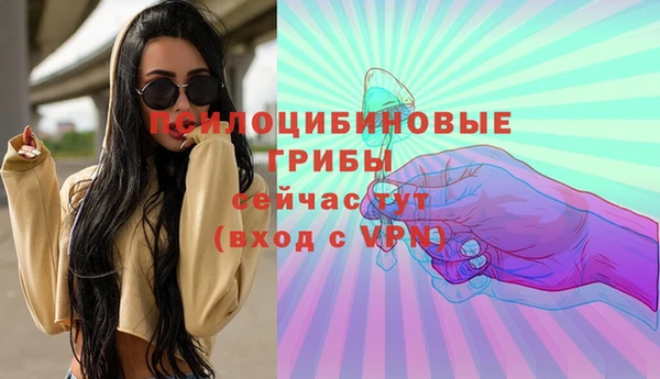 jwh Майский