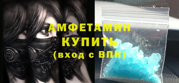стаф Алексеевка