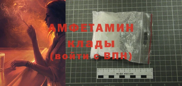 MDMA Алзамай