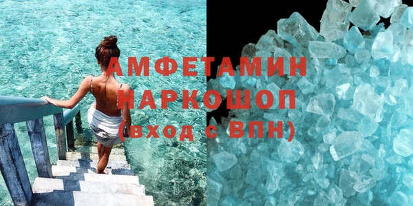 стаф Алексеевка