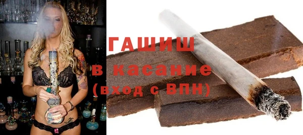 мефедрон VHQ Магас
