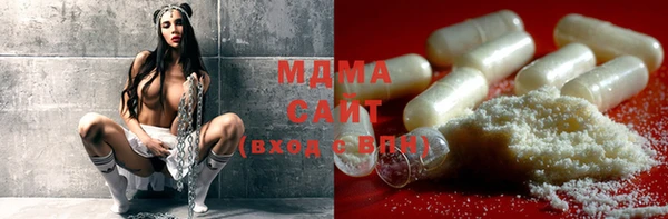 стаф Алексеевка
