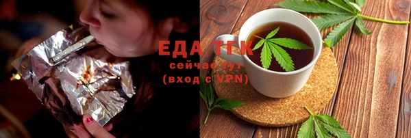 MDMA Алзамай