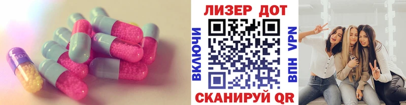 закладки  Махачкала  ЛСД экстази ecstasy 