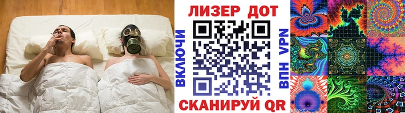Марки NBOMe 1,8мг  MEGA ссылки  Махачкала  цена  