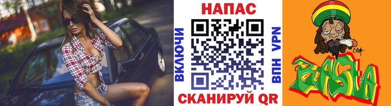 Бошки марихуана MAZAR  Махачкала 